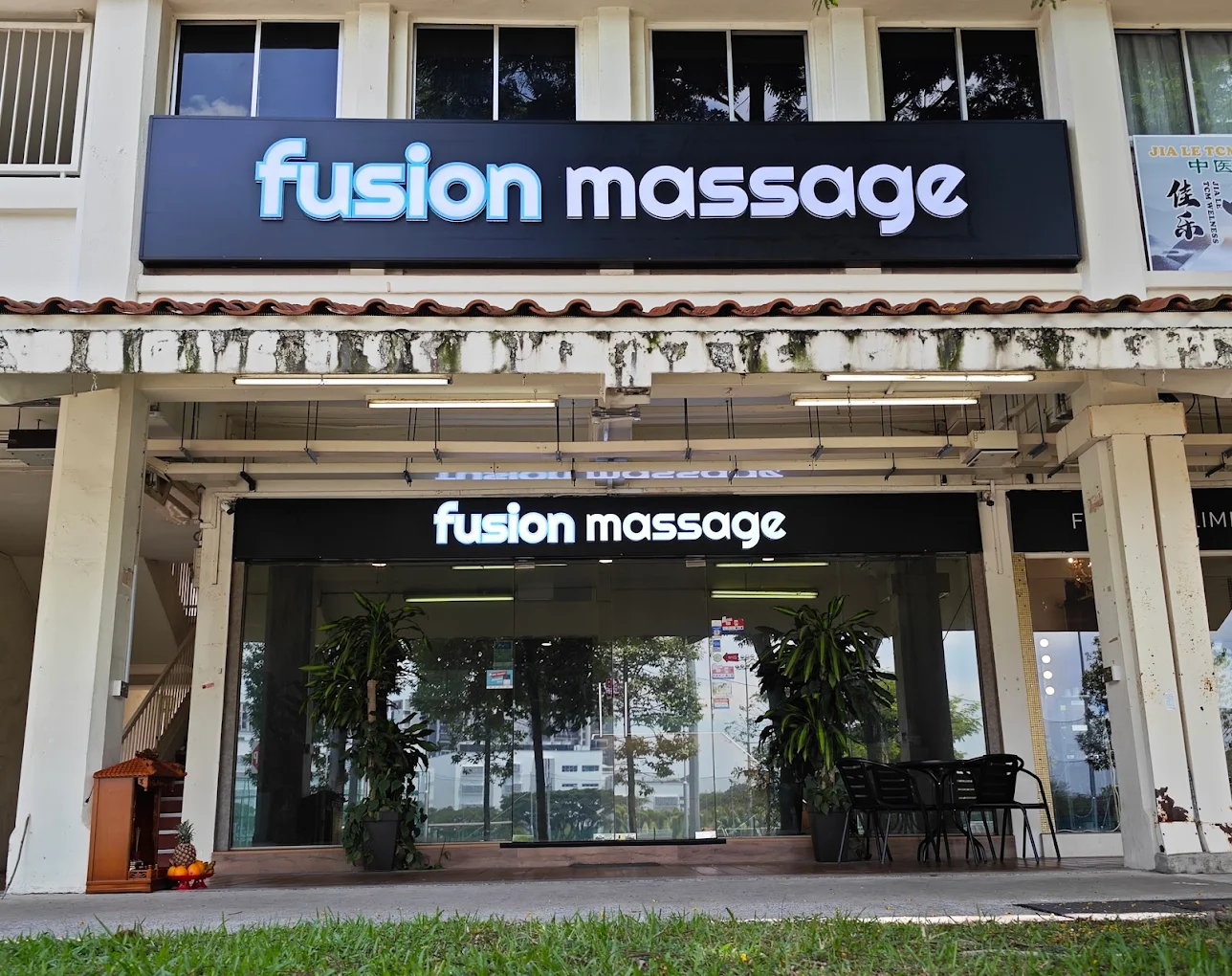 Fusion Massage