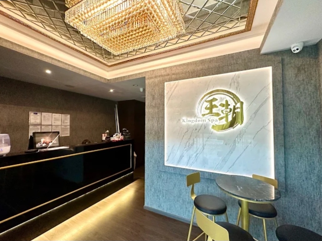 Kingdom Spa